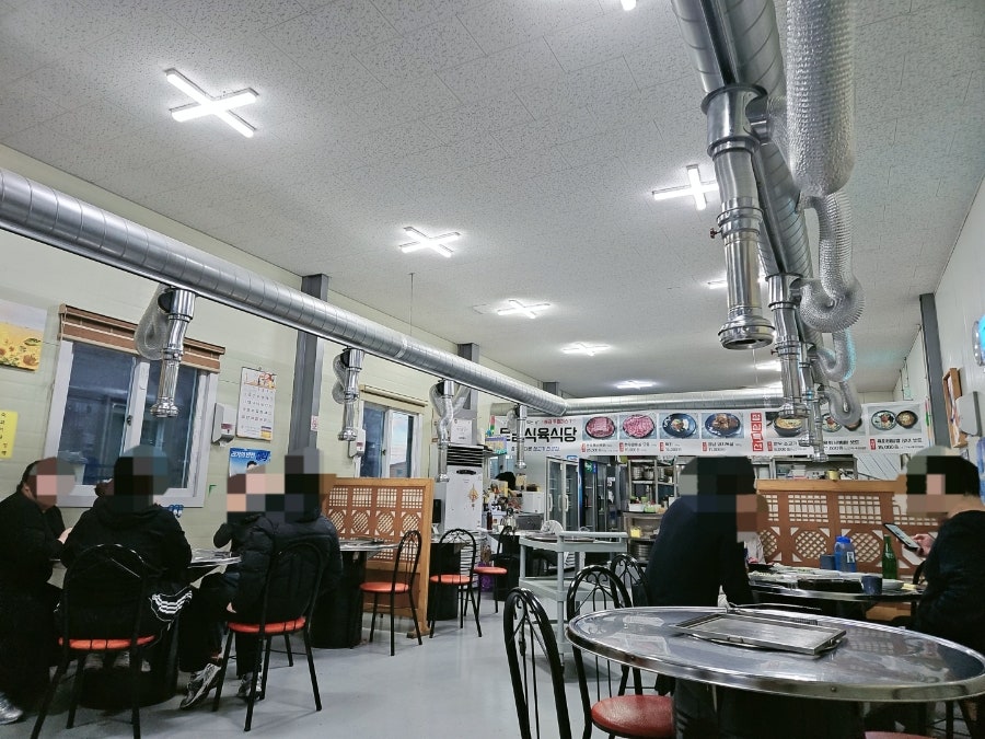 토담식육식당 이미지