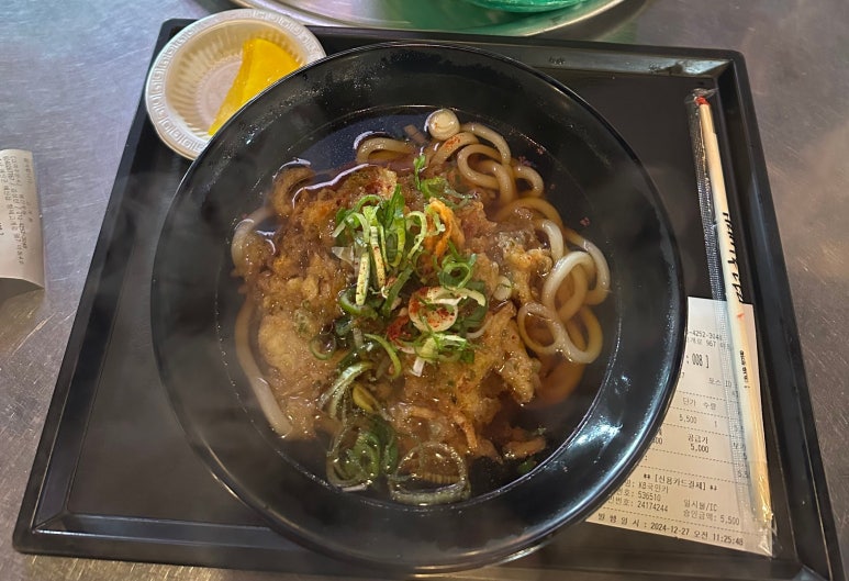 백종원의 예산샌드 이미지