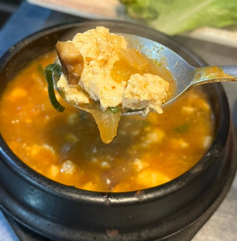 막창먹는놈 이미지