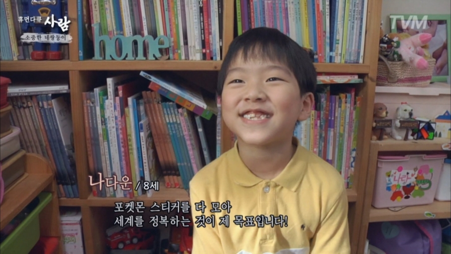 골드2 이미지