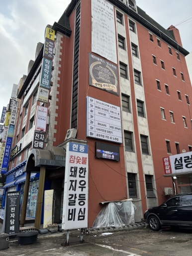 단디스터디카페노원역점 이미지