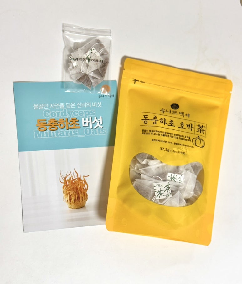 유니드백세 이미지