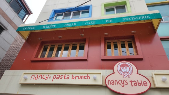 Nancy's(낸시스) 이미지
