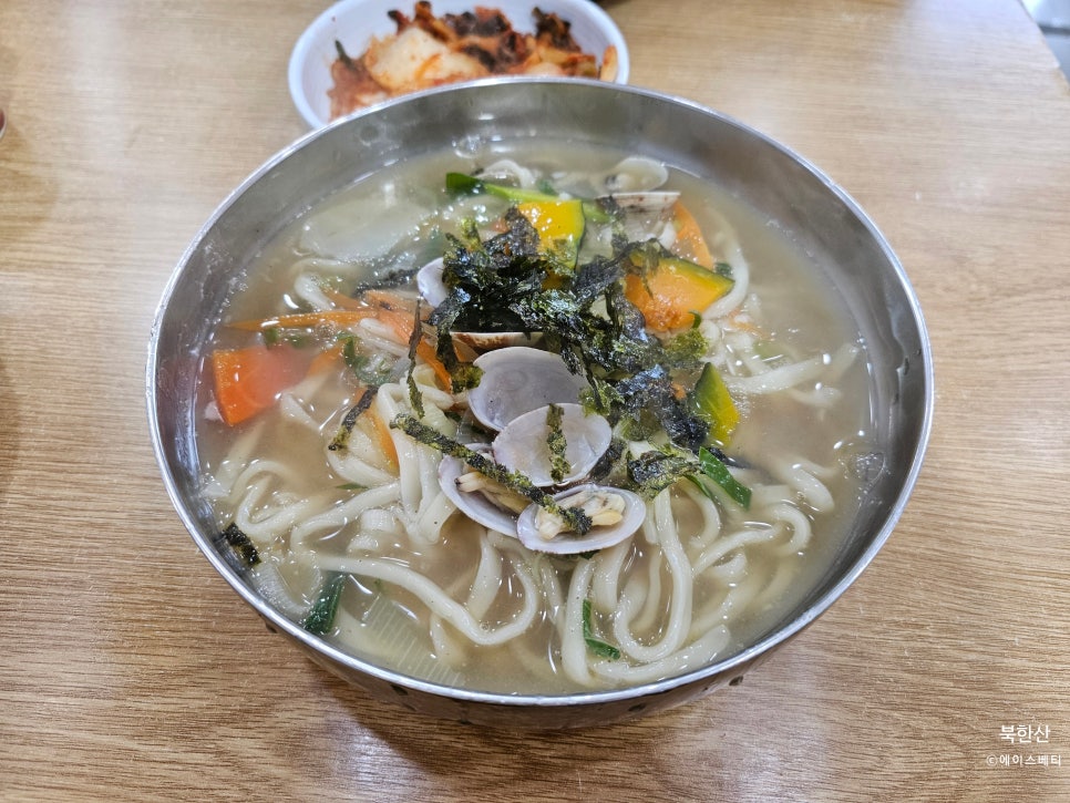 숙이네칼국수 이미지