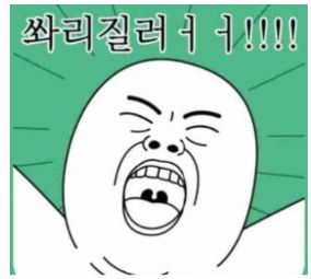 커피모아 이미지