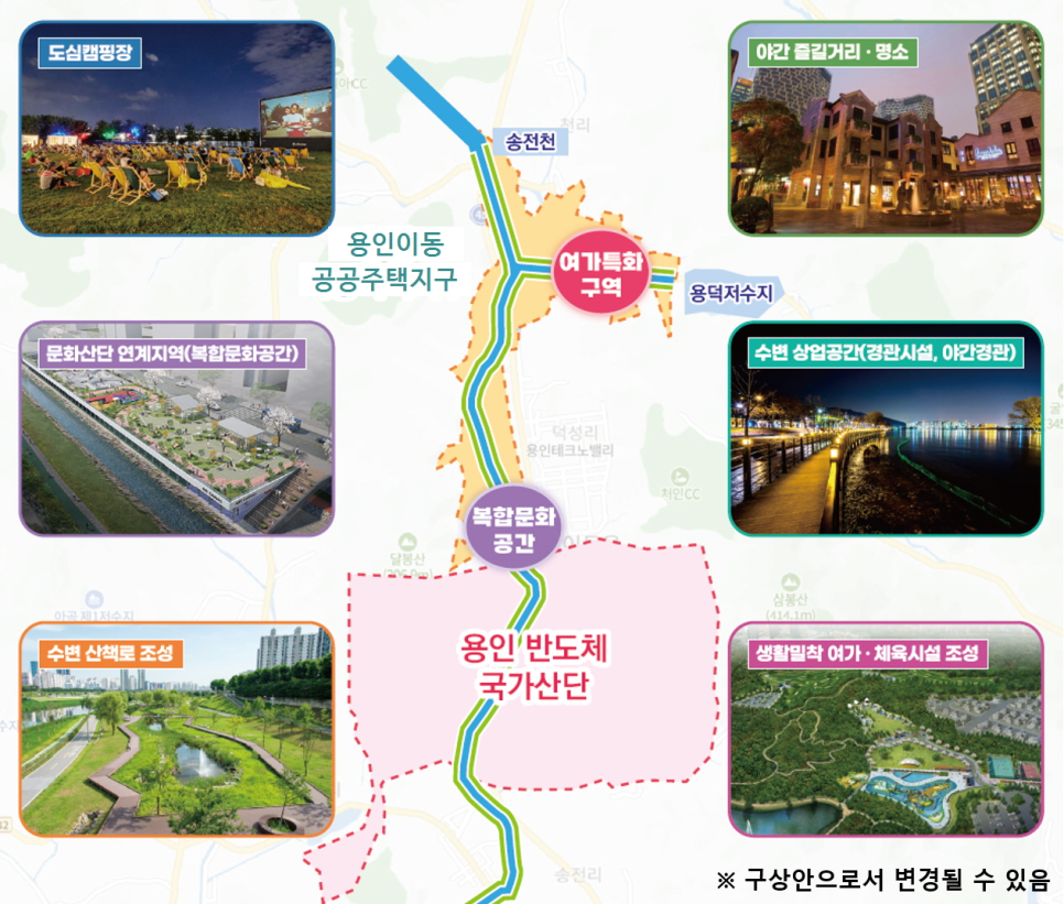 국가산단문화공원 이미지
