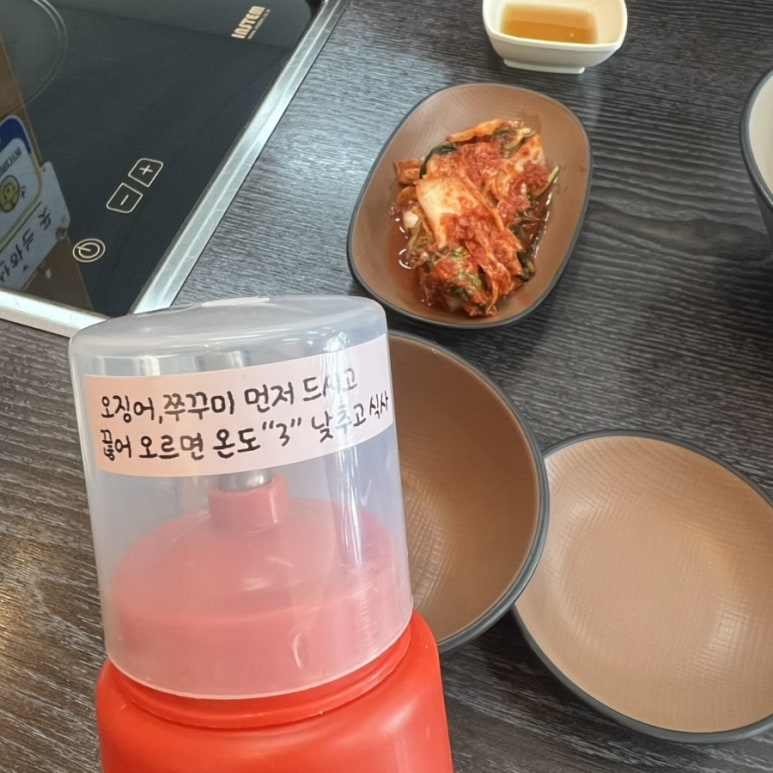제담칼국수 이미지