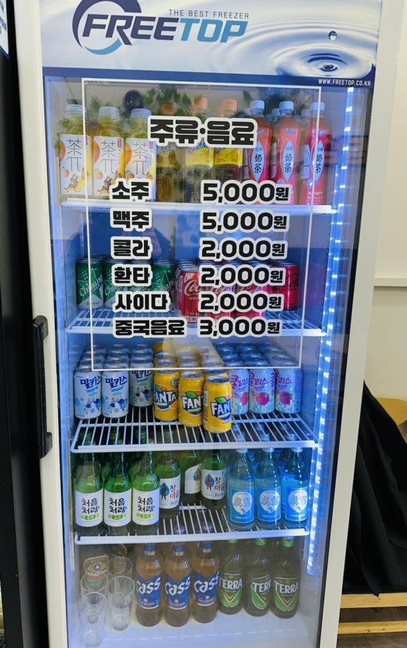 라돌이 마라탕&딤섬 이미지