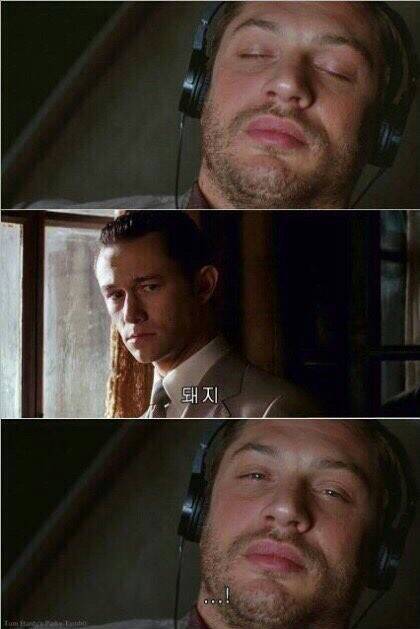 영심이양곱창 이미지