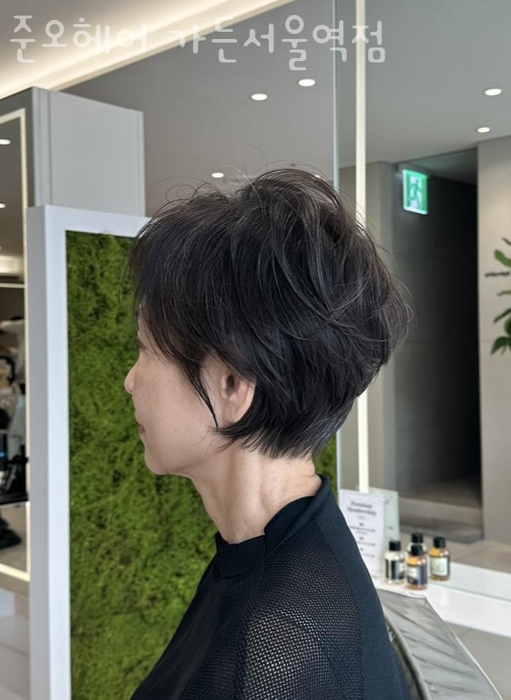 가든미용실 이미지