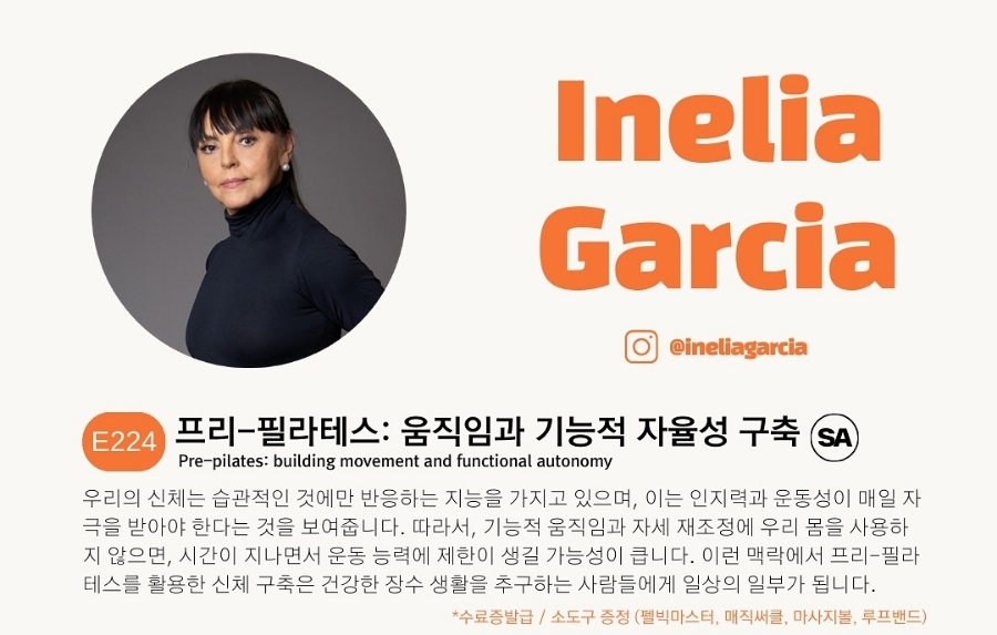더퀸korea 이미지