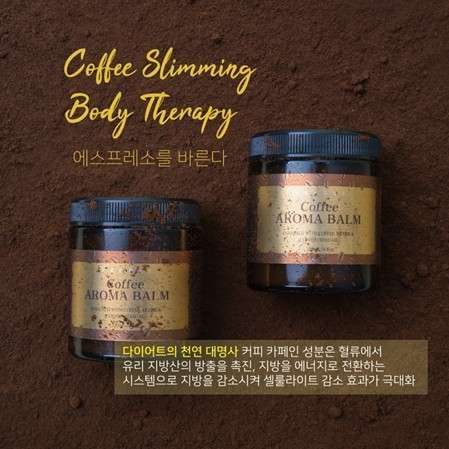 자연피부관리실 이미지