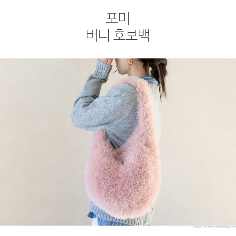 김바늘 이미지
