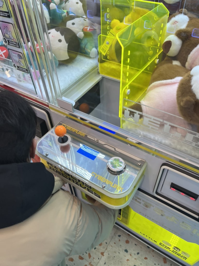 짱뽑기샵 이미지