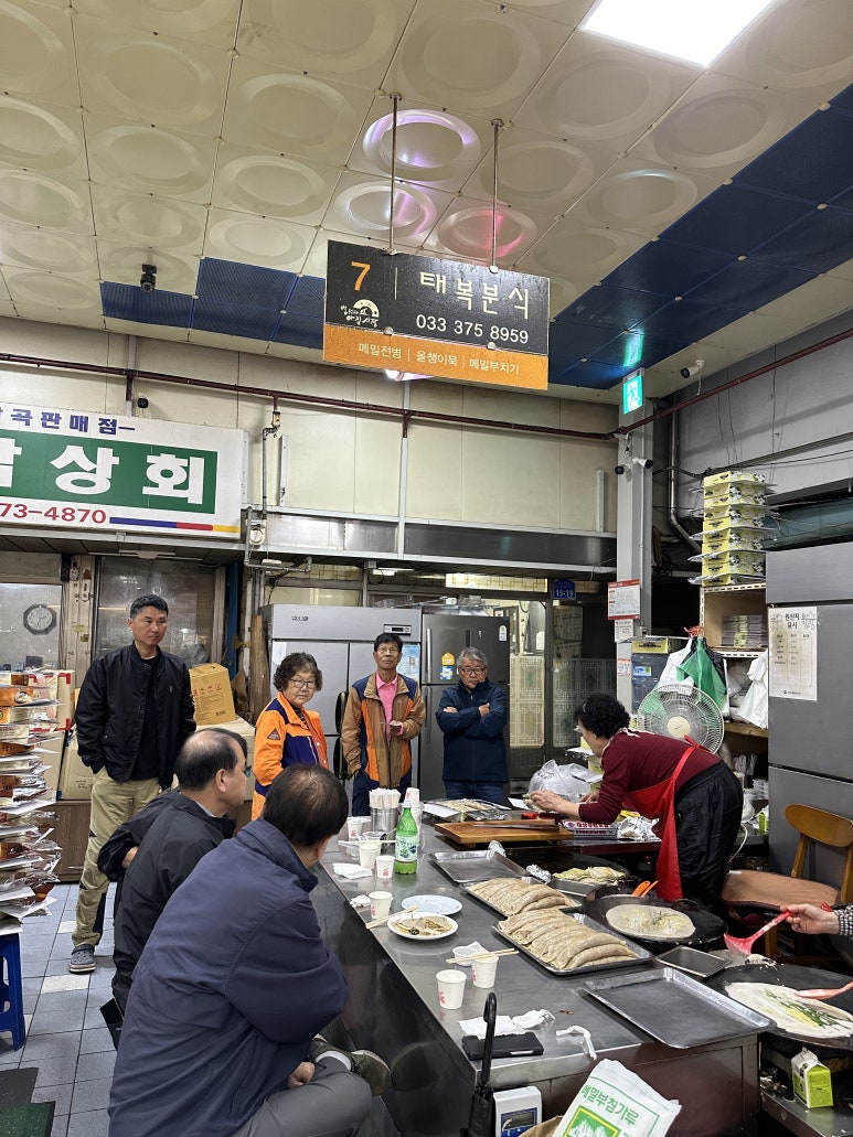 태복분식 이미지