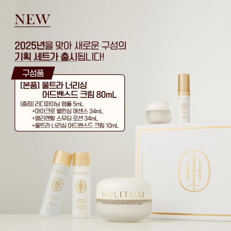 울트라기획 이미지