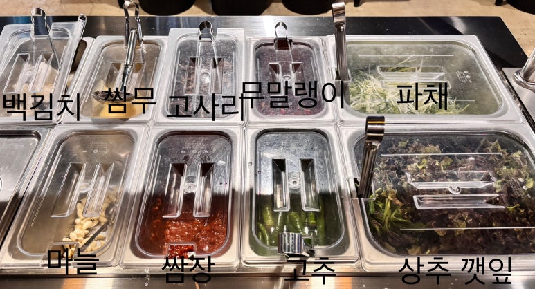 구일육 이미지