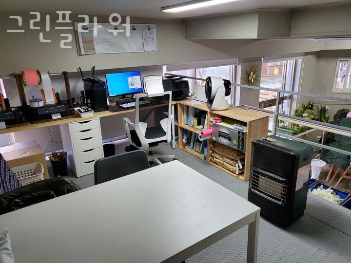경기그린플라워 이미지