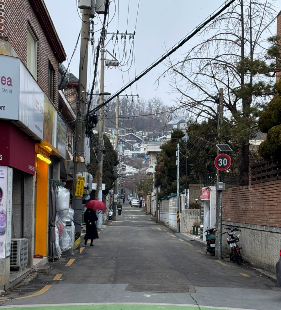 다크에디션커피 이미지
