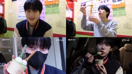 즐거운투어 이미지