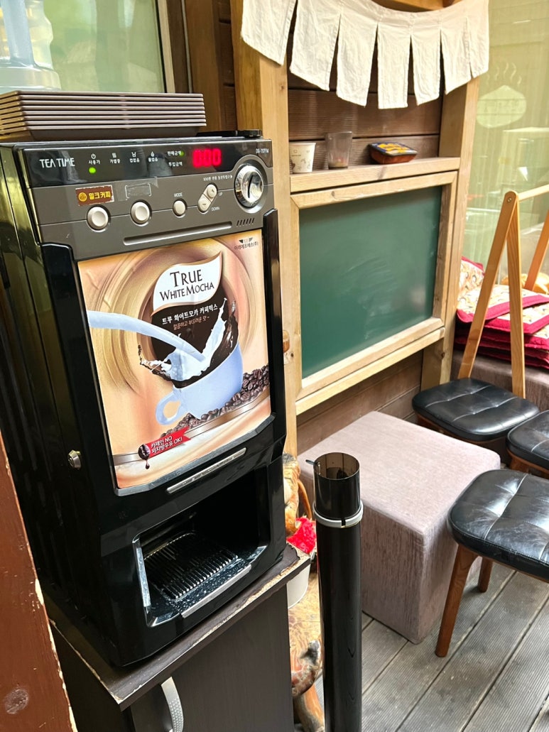 커피전빵 이미지