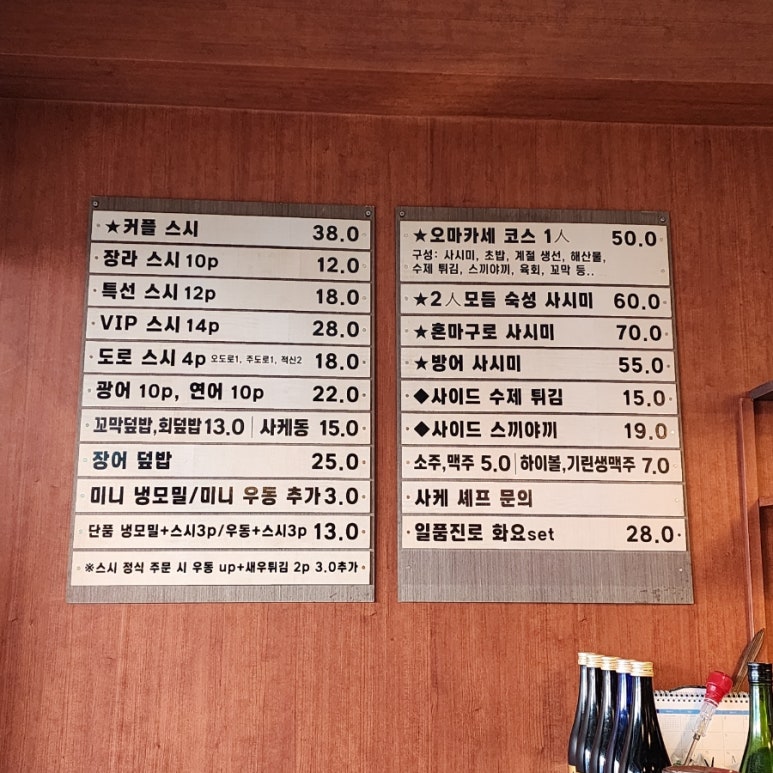 장라스시 이미지