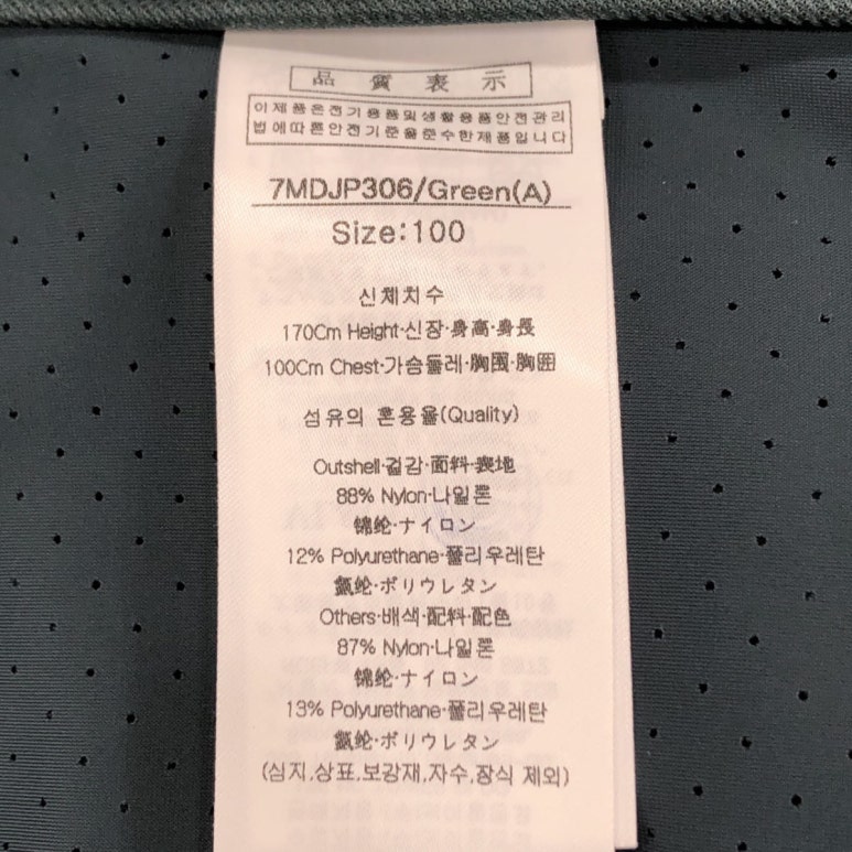 루이까스텔 이미지