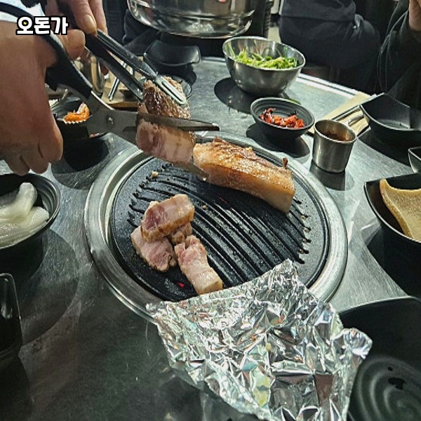오돈가 이미지