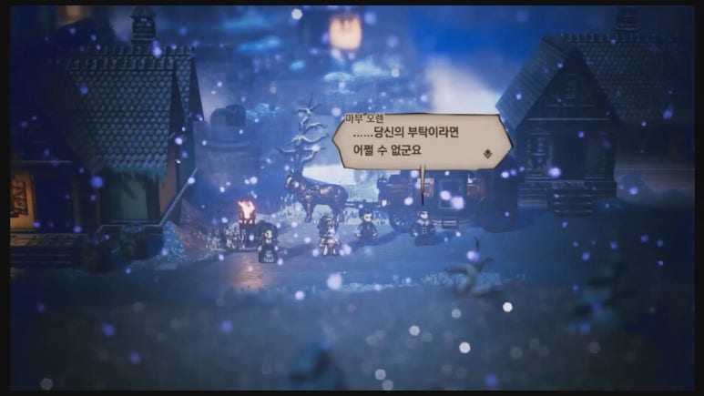 프림로제 이미지