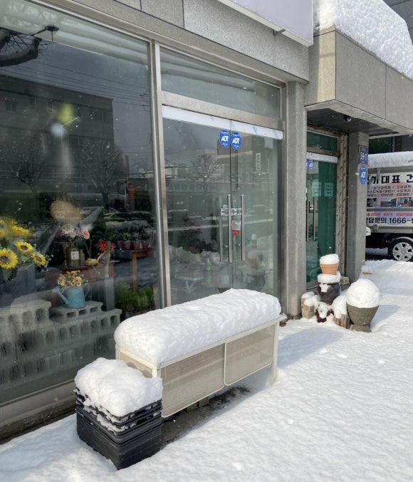명학꽃집 이미지