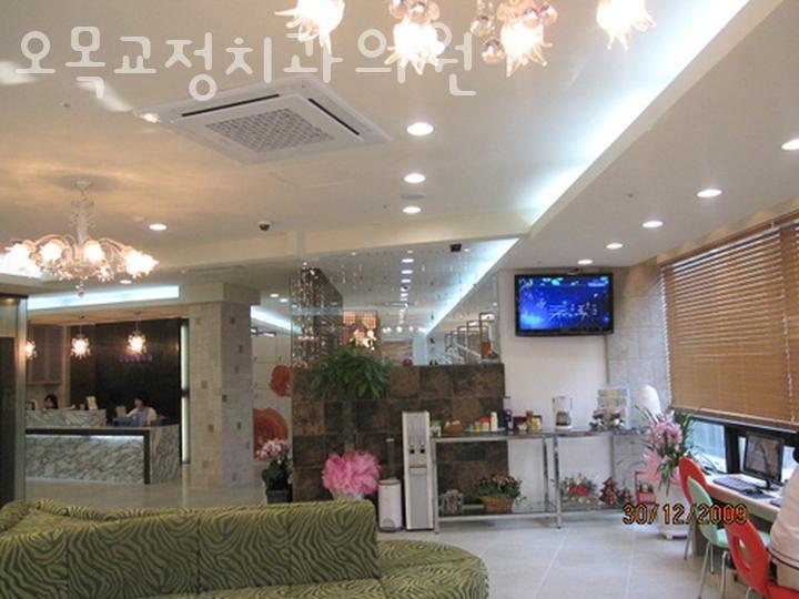 오목교정치과치과의원 이미지