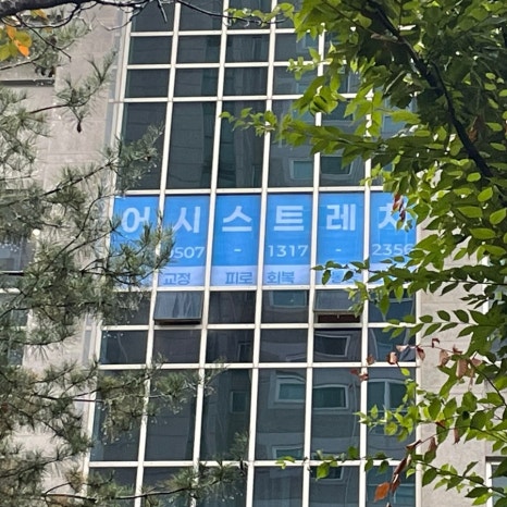 동암기획 이미지