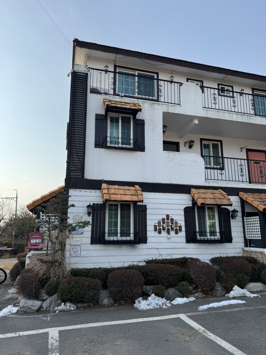 해밀훼미리 이미지