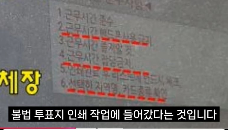 성남인쇄소 이미지