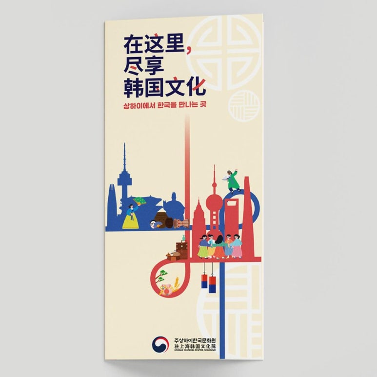 디자인앤컴퍼니 이미지
