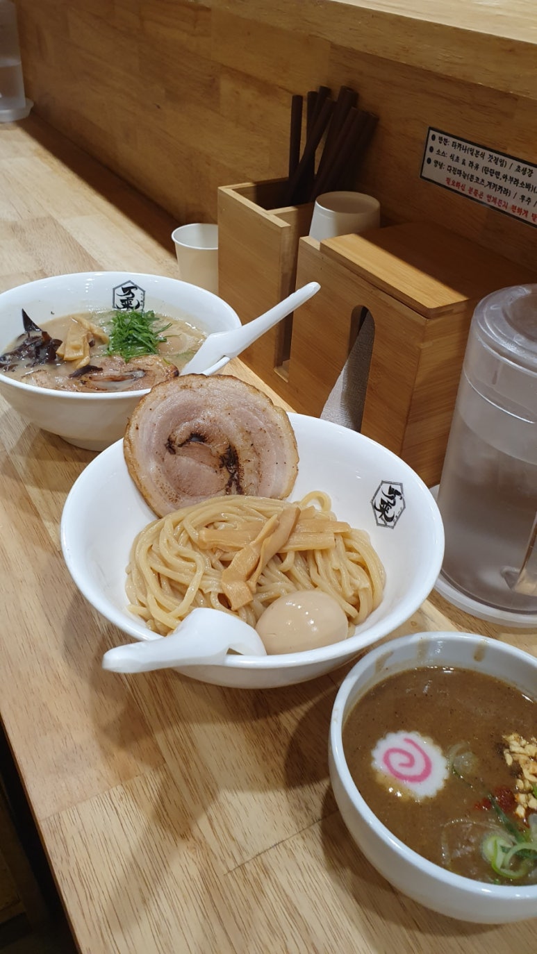 반라이 이미지