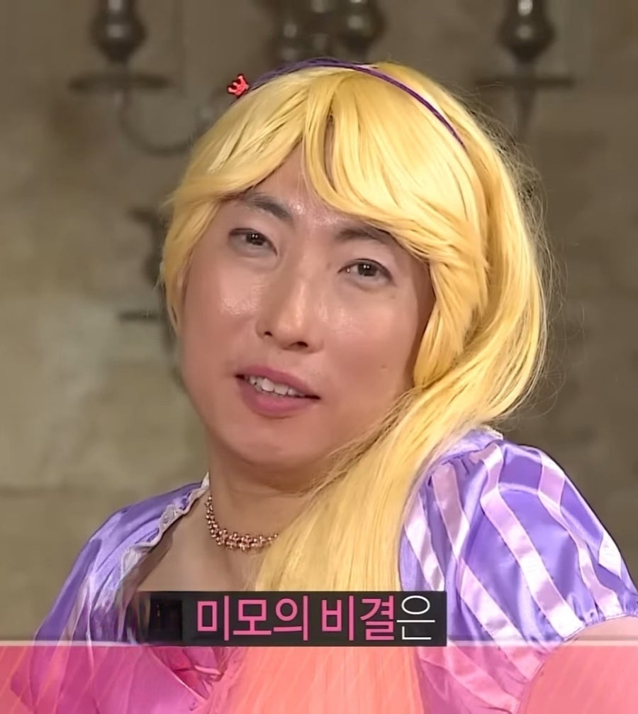바니바니 이미지