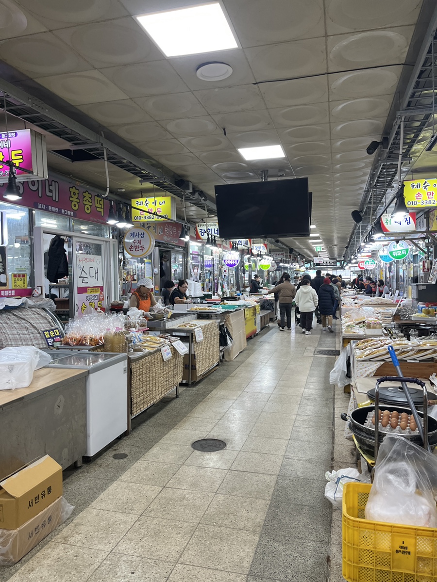 강희식당 이미지