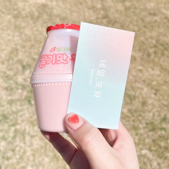 네일;또와 이미지