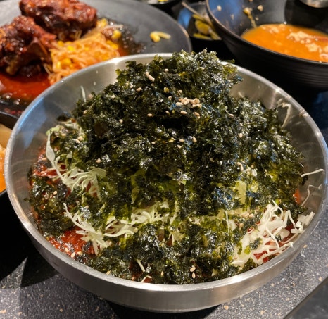 뼈구칠 이미지