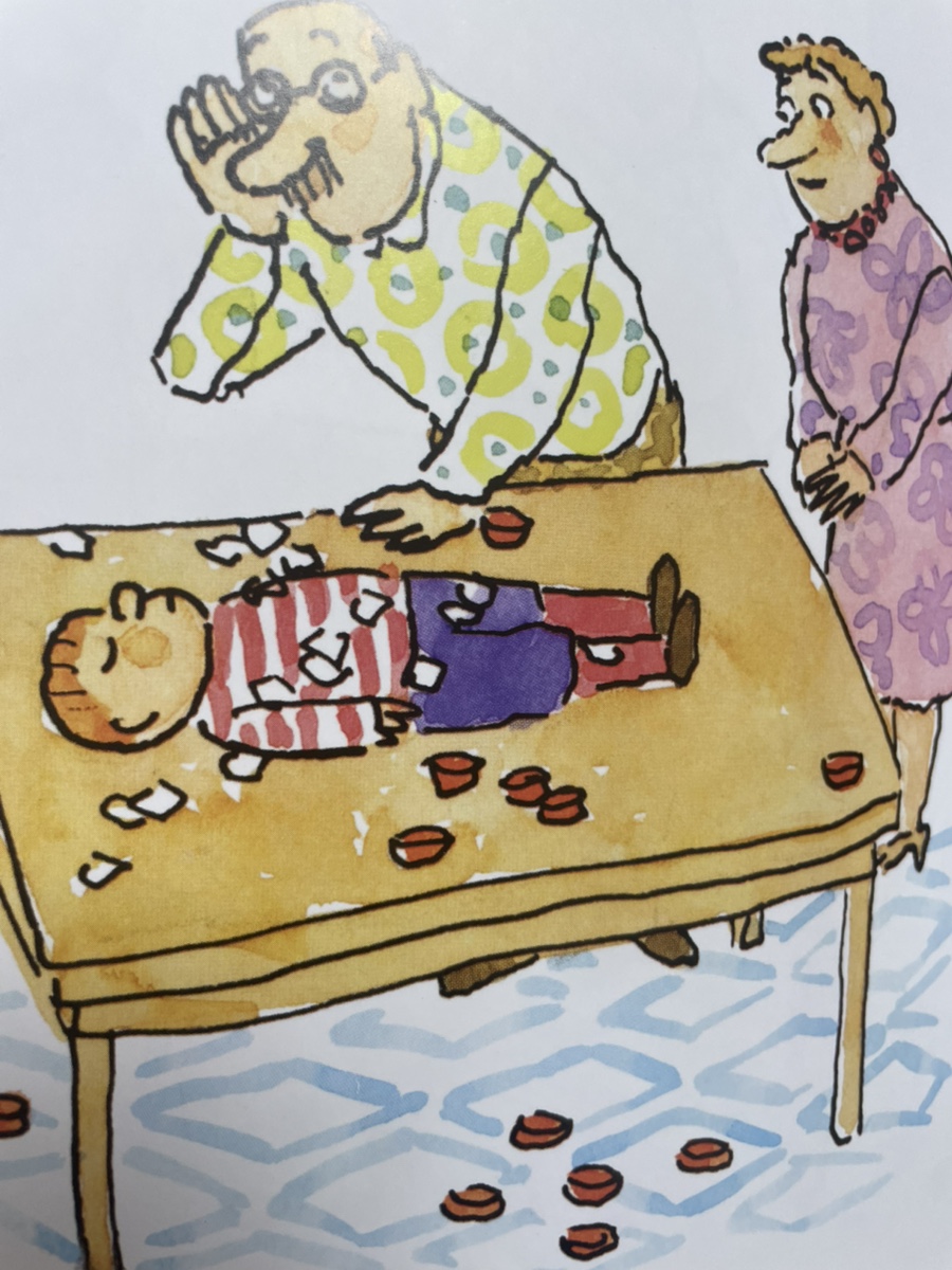 아빠피자 이미지
