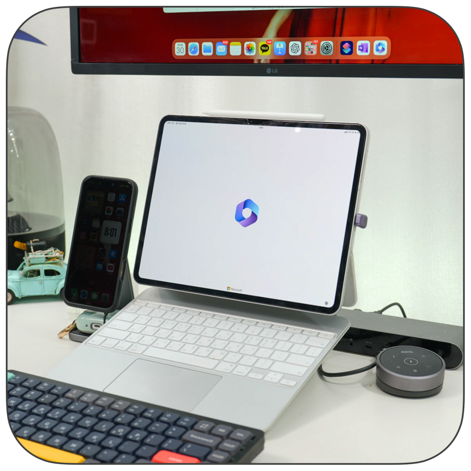 아이패드프로 활용 - 생산성 작업 '마이크로365 copilot(오피스 office) 워드, 엑셀, 파워포인트' [1 편]