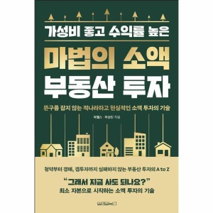 우미이앤씨 이미지