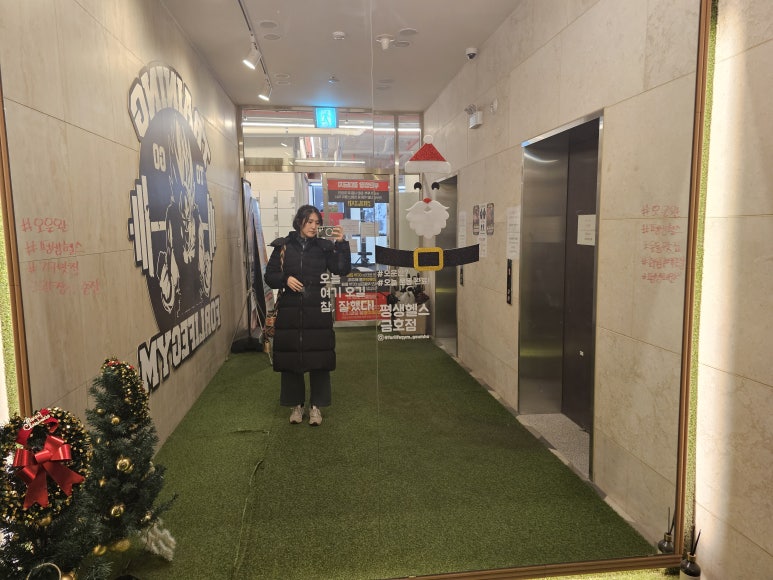 24시평생헬스금호풍암점 이미지