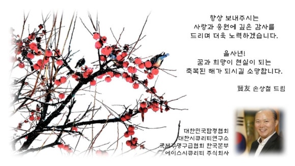 우주에너지 이미지
