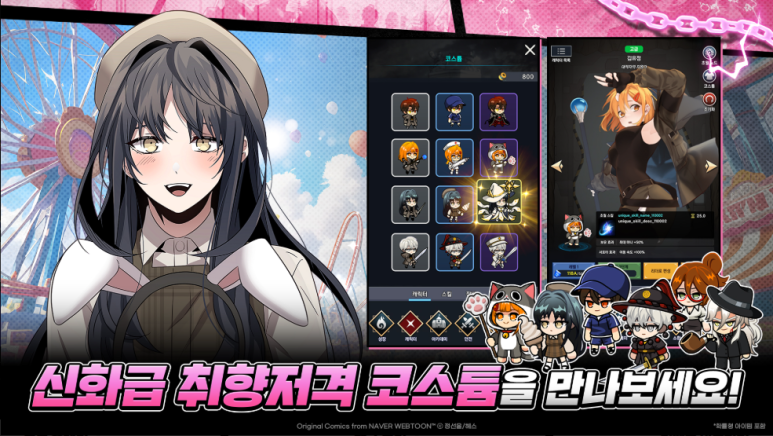 이미지