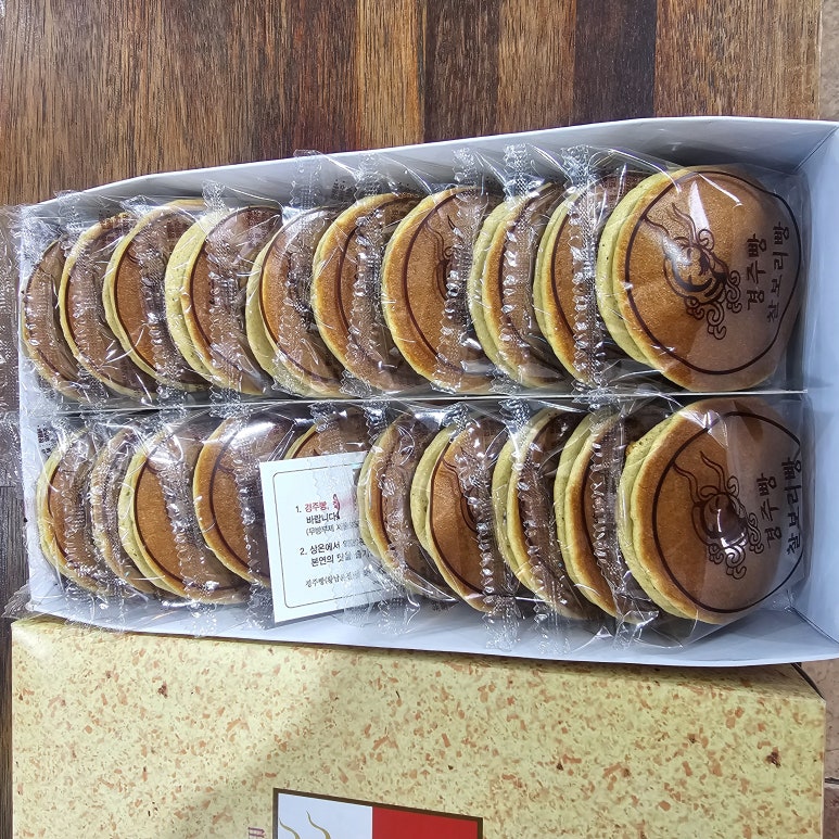 경주빵 이미지