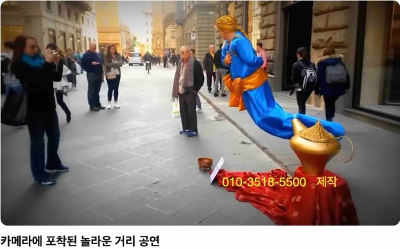 에이치알에스코리아(주) 이미지