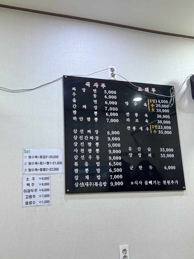 한신관 이미지