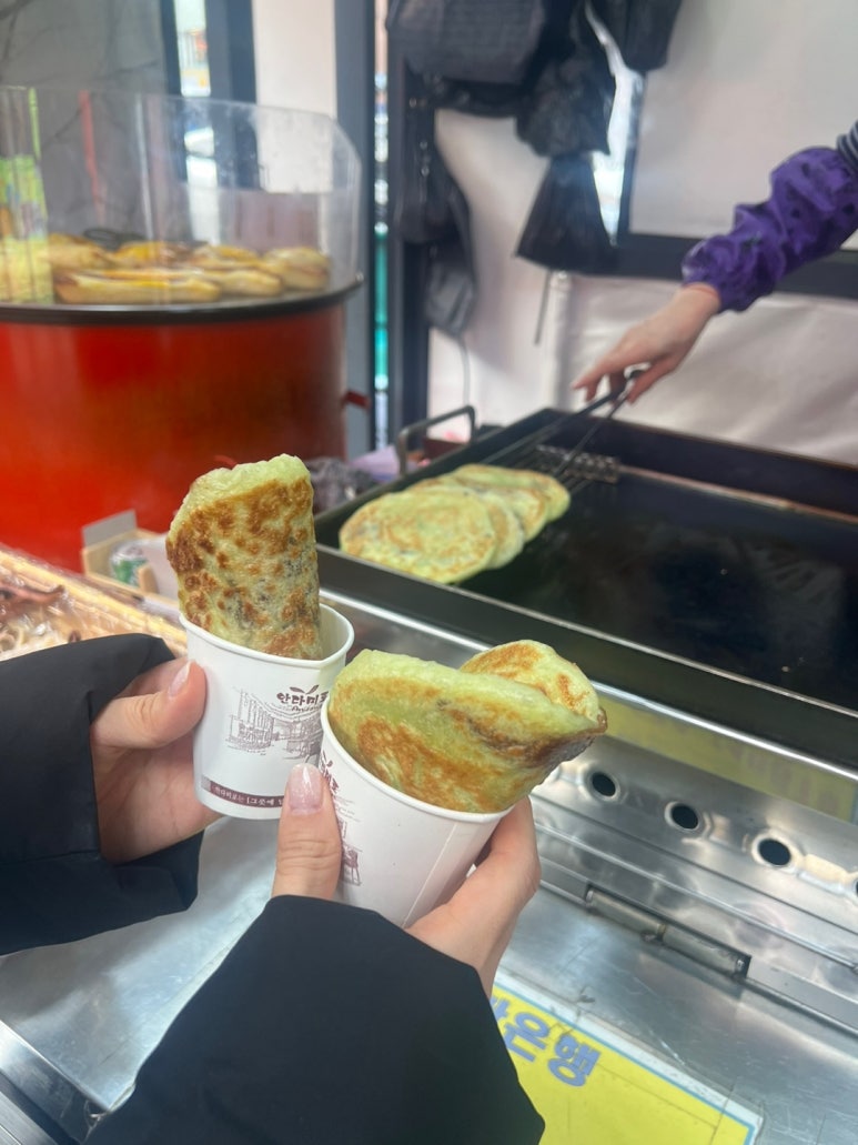 신림노래빠 이미지